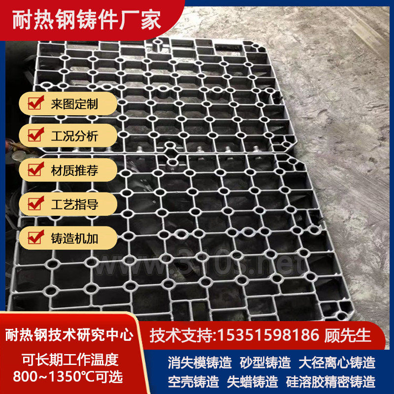 ZG1Cr20Ni14Si2化学成份_连接套筒离心甩铸_耐热1150℃第3幅图片 ZG1Cr20Ni14Si2连