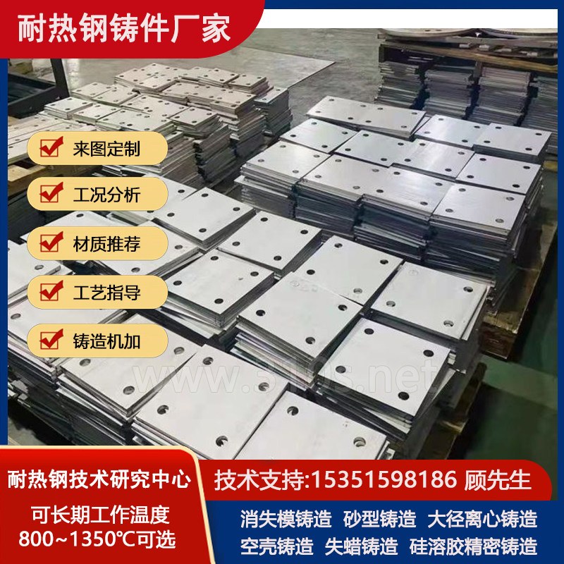 ZG316L连接管三通弯头耐热