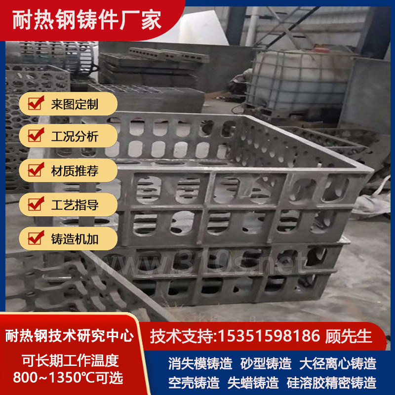 3Cr24Ni7N水平拉管网形