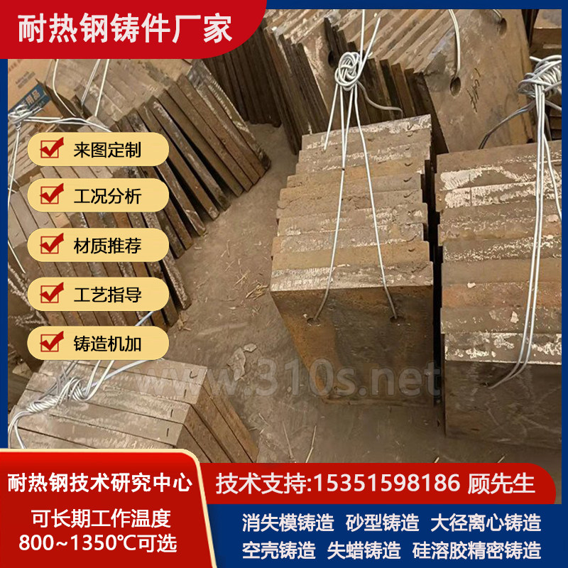 Inconel600使用寿命长