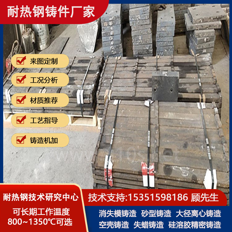 拉杆导卫定做加工生产柱状耐热钢