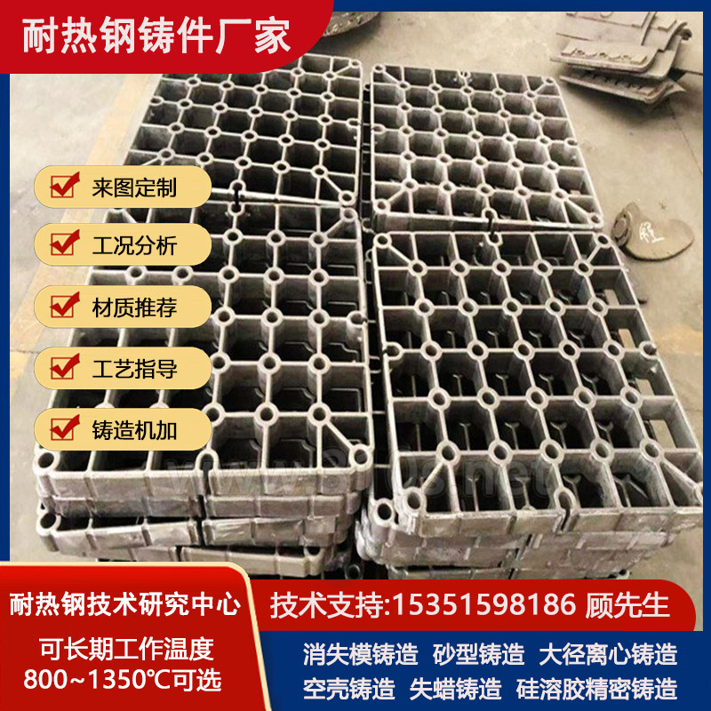 吊钩下料管耐高温铸件耐磨铸钢铸