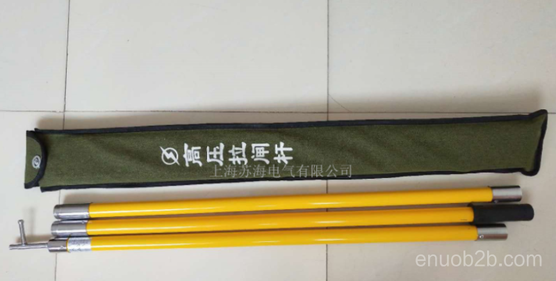 LKB系列高壓操作桿