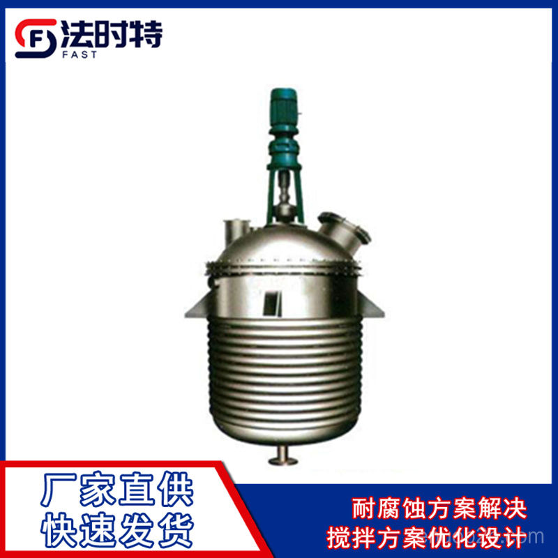 產品相冊-2020052136467505 - 副本