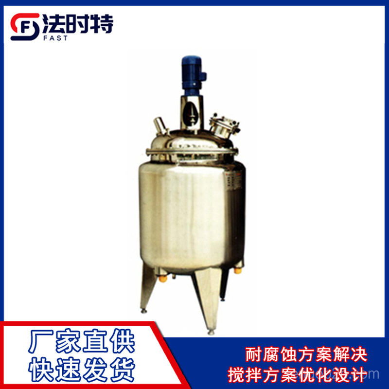 產品相冊-2020052136527205 - 副本