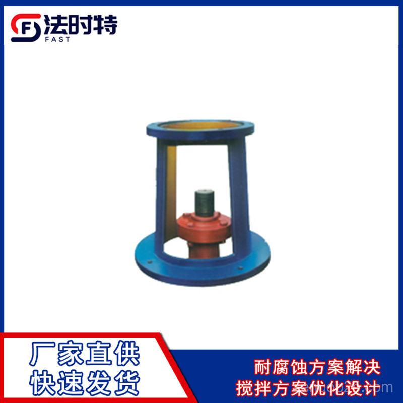 產品相冊-WJ機架 - 副本