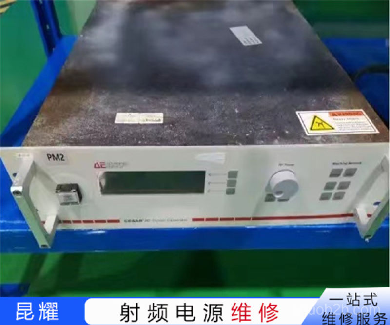 panjit射频电源一体机(维