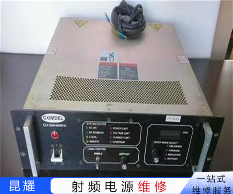 (SEREN)RF射频电源HR