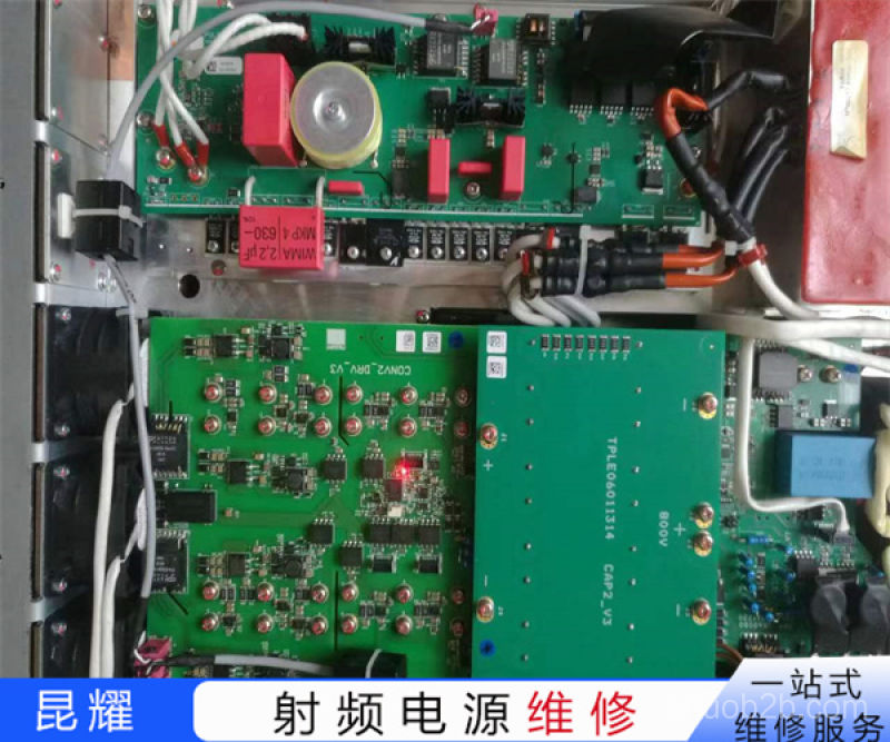 (SEREN)RF射频电源HR