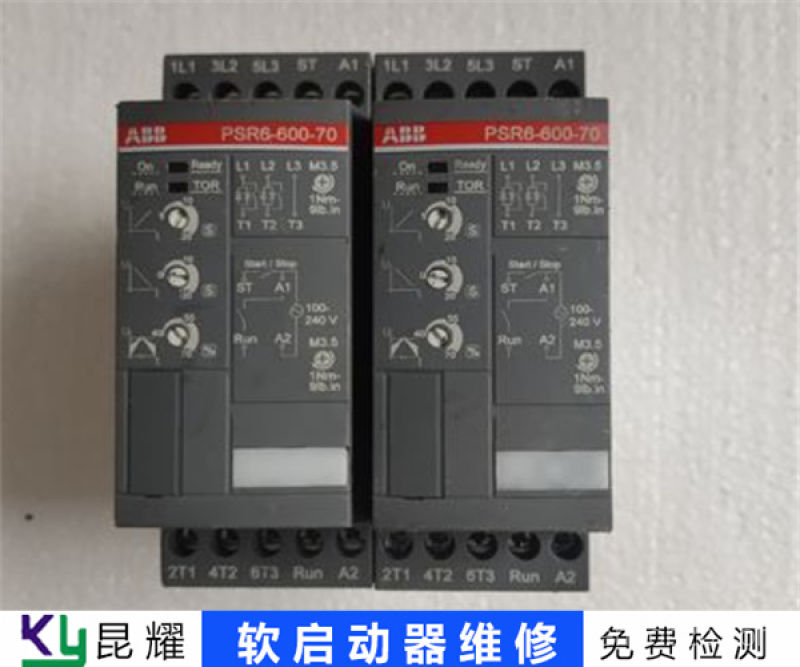 奥大软启动器维修行业口碑好 奥大软启动器维修行业口碑好