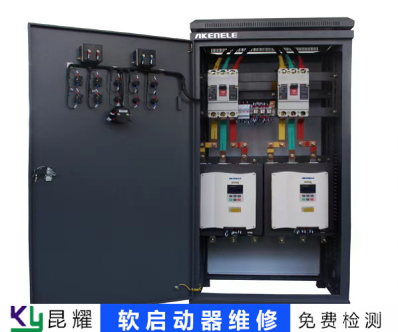日立软起动维修公司规模大 日立软起动维修公司规模大