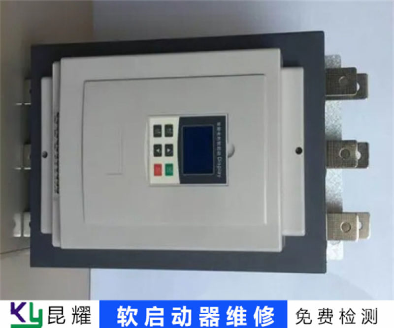 和平软启动器上电没反应维修 面板按键失灵 和平软启动器上电没反应维修 面