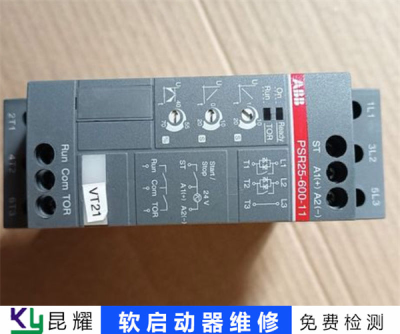 正传软起动器维修服务态度好 正传软起动器维修服务态度好