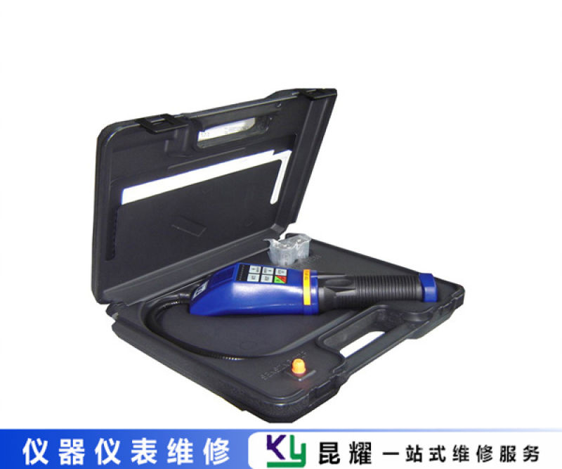 kyky检漏仪读数不稳维修检测报告 kyky检漏仪读数不稳维修检测
