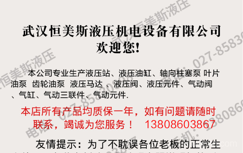 790寬150分辨率_01