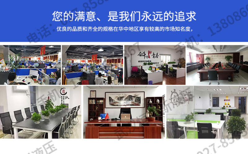 790寬150分辨率_06