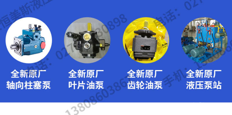 790寬150分辨率_09