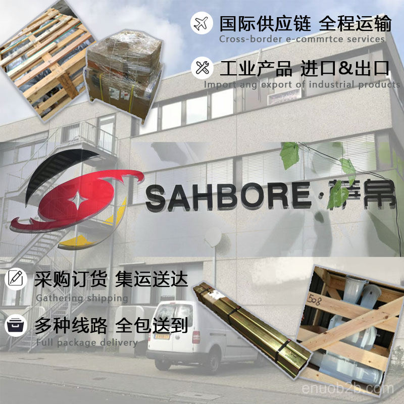 db81b7fbc04743d33faf