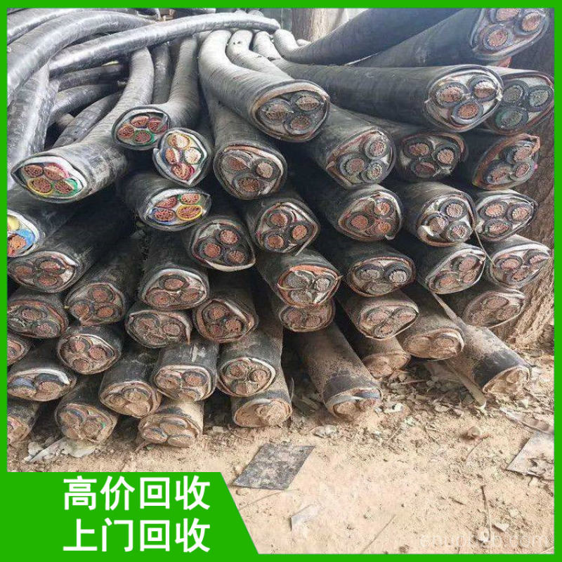 回收廢電纜9