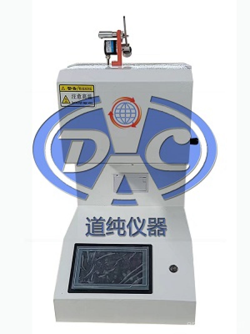 道纯生产ZWR-0311型熔体流动速率测定仪