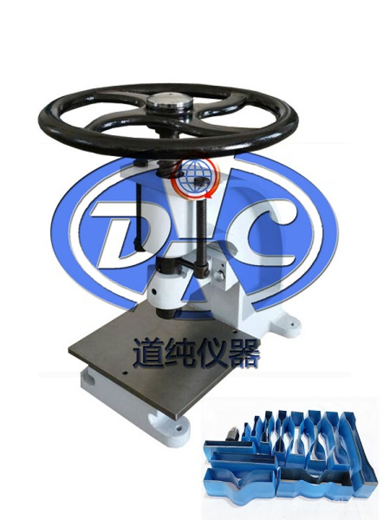道纯生产CP-25型橡胶冲片机