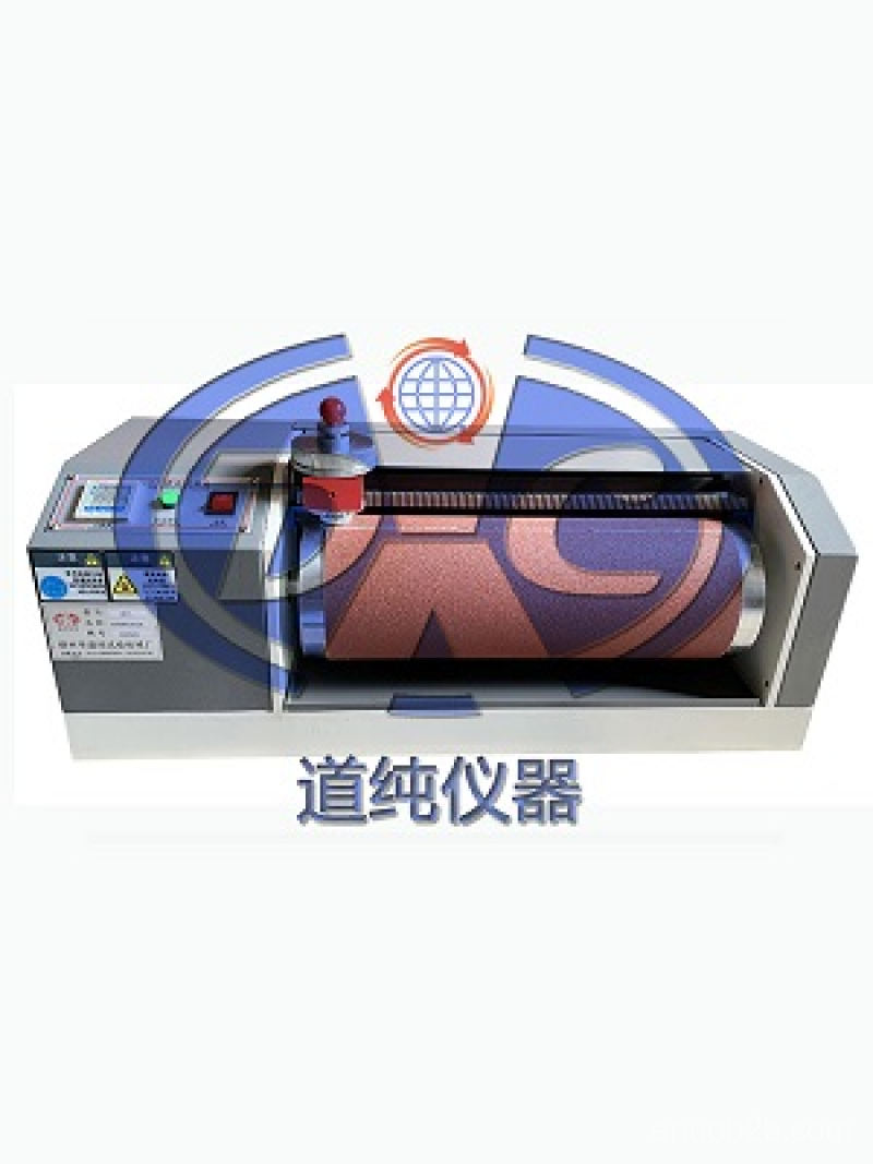 道纯生产GM-1型橡胶旋转辊筒式磨耗机