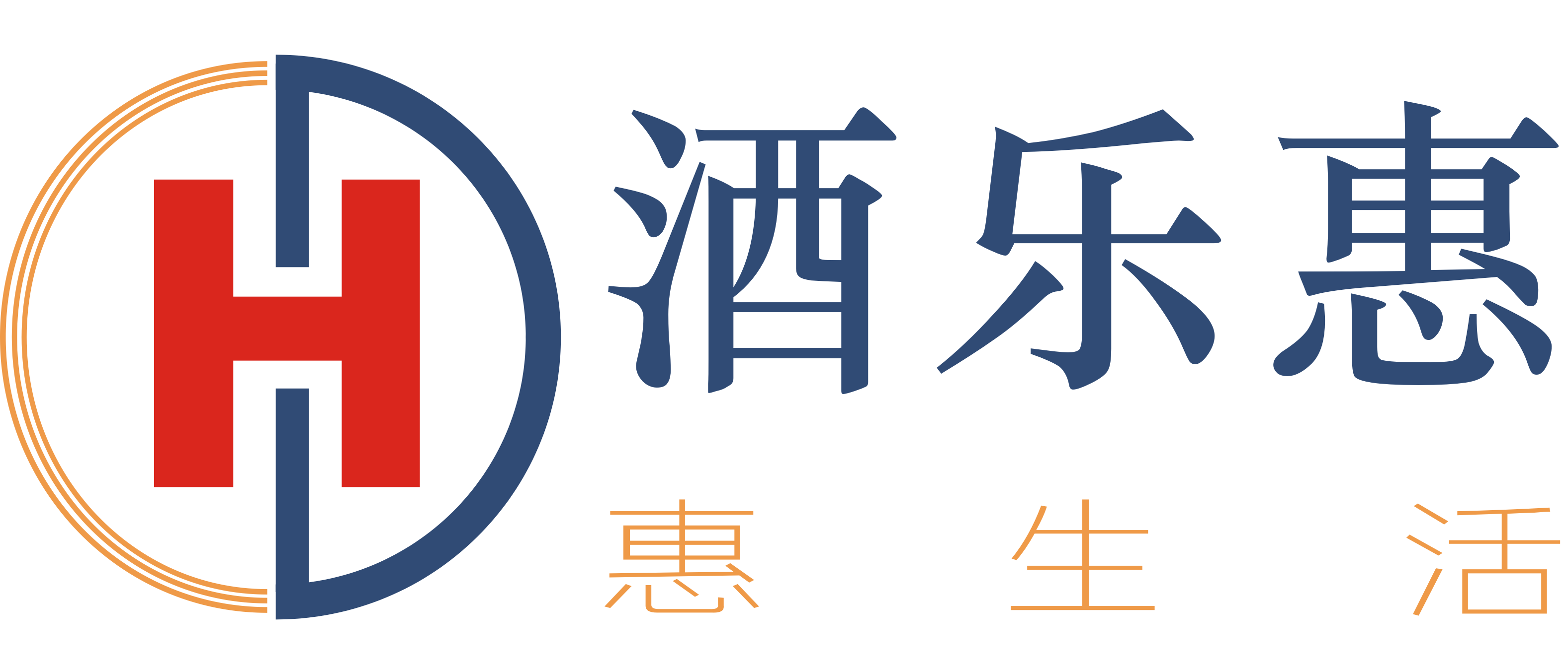 酒乐惠（深圳）营销有限公司
