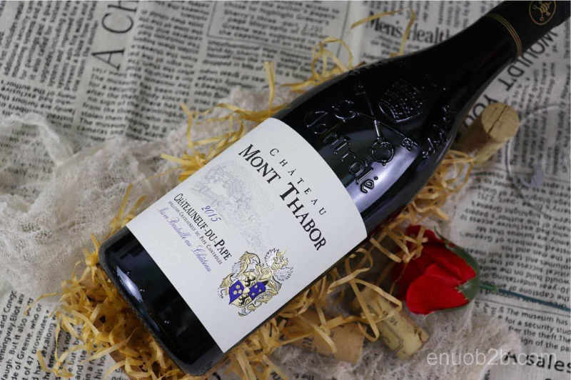 蒙泰博红葡萄酒 法国教皇新堡原瓶进口红酒批发