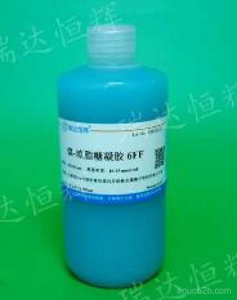 镍-琼脂糖凝胶6FF