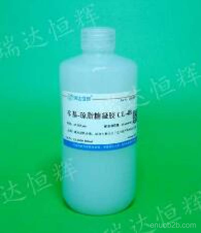 辛基-琼脂糖凝胶CL-4B