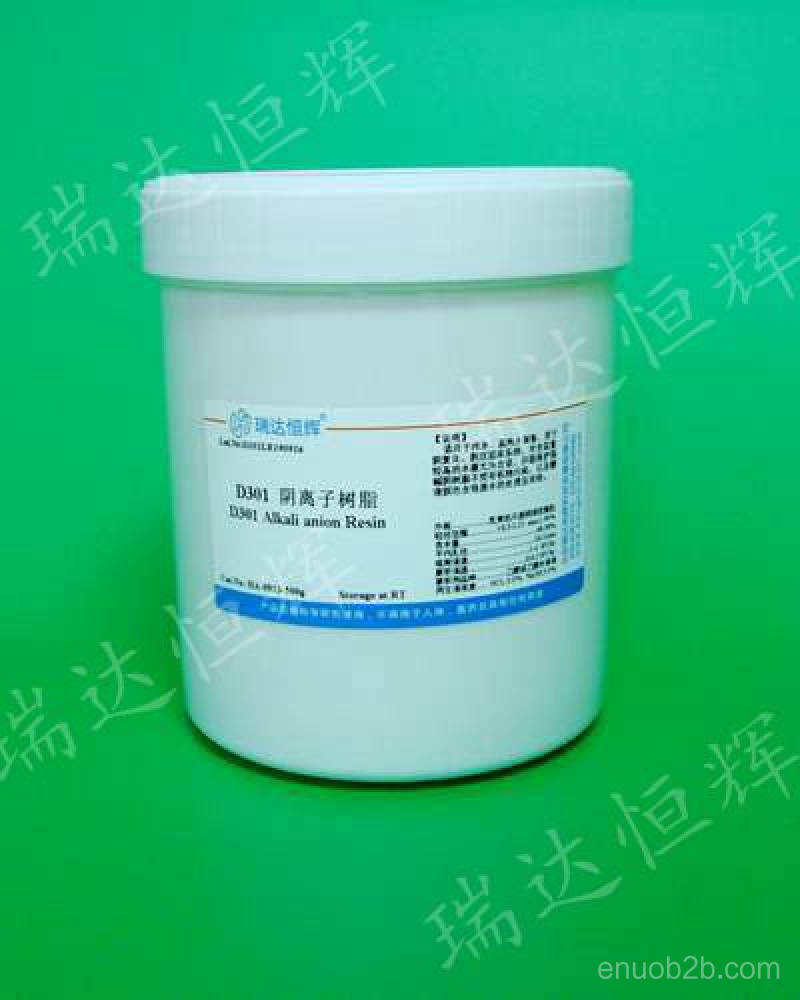 大孔树脂D301