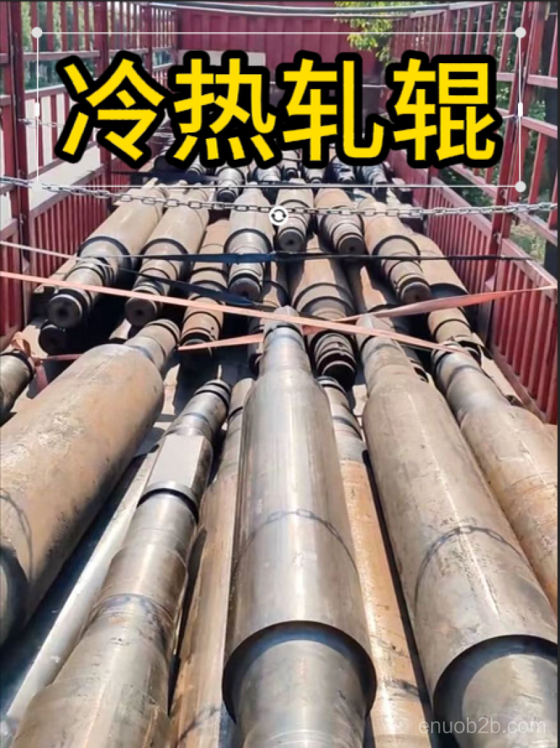 冷热轧辊 (1)