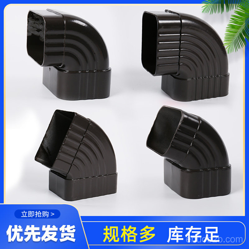 弯头1