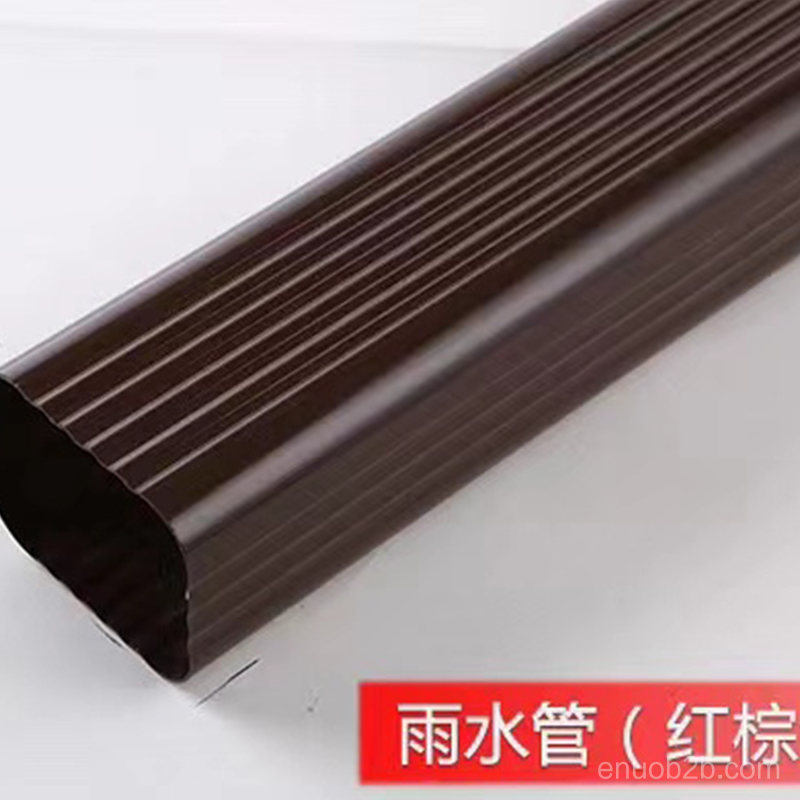 雨水管15