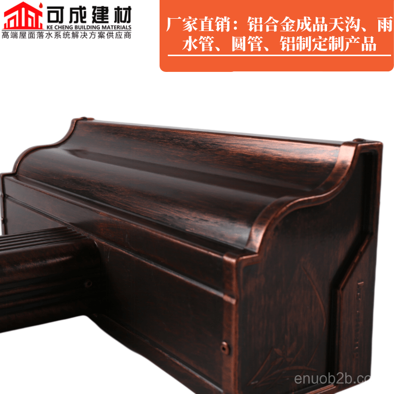 江西景德镇成品天沟样式优雅