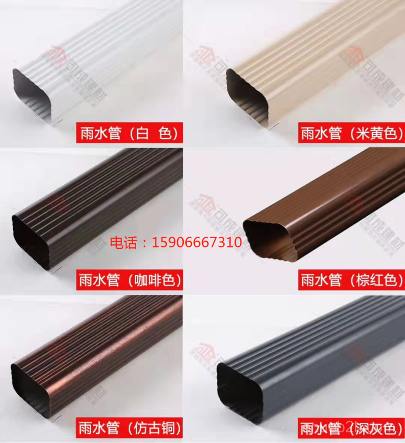 08fdeea0941b96f6abec94ebebb44d5