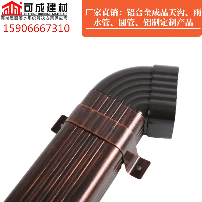 图片14_副本