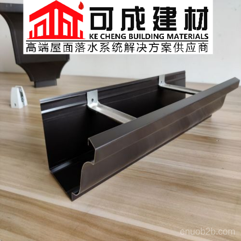 金属成品檐槽