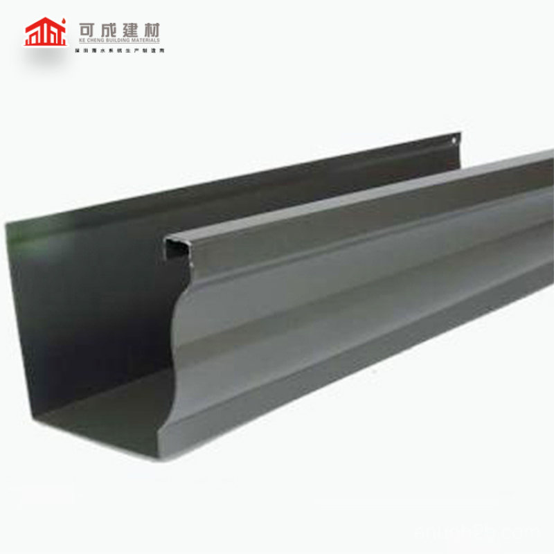 天沟9