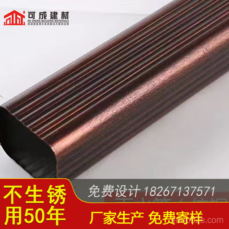 贵州别墅铝合金檐沟 室外金属方形雨水管厂家直供