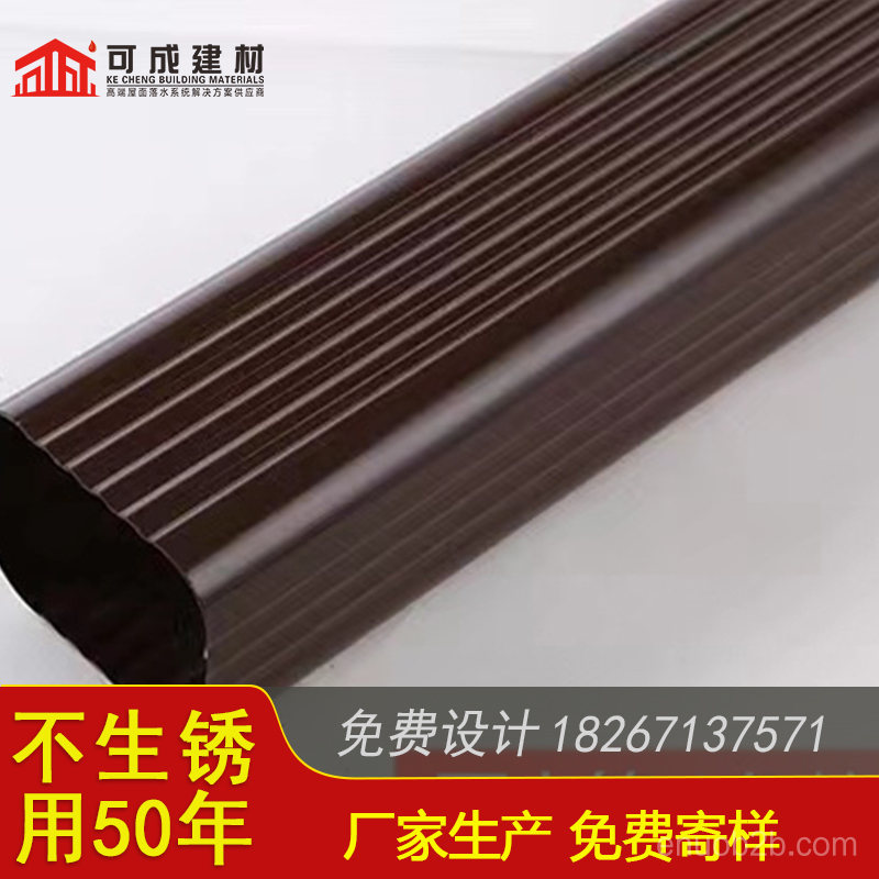 九江市别墅屋面铝合金檐槽 外墙彩铝落水管价格优惠