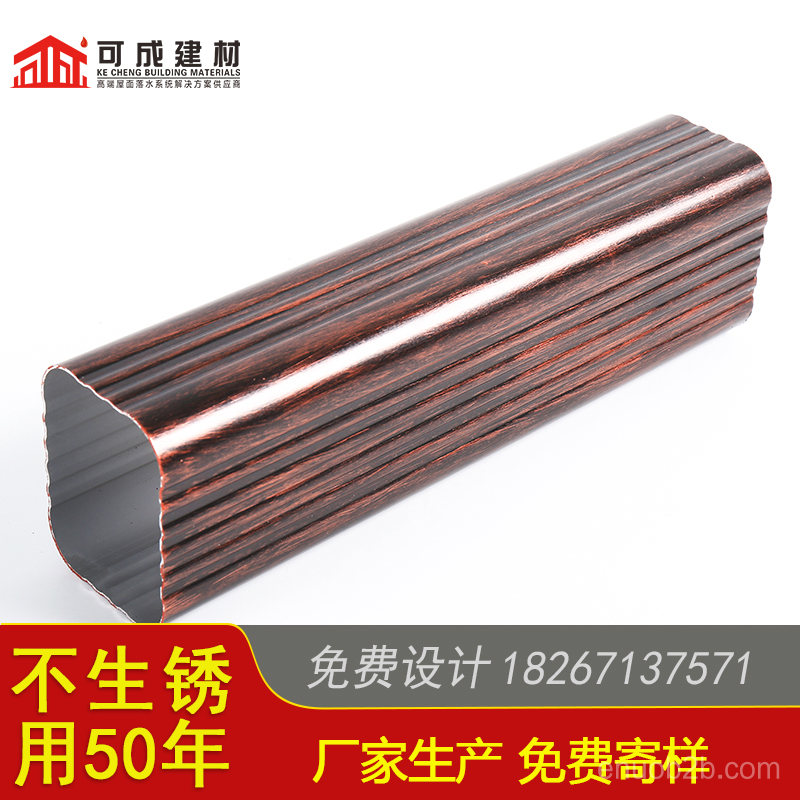 铜仁市别墅铝合金檐沟 室外金属方形雨水管在线报价
