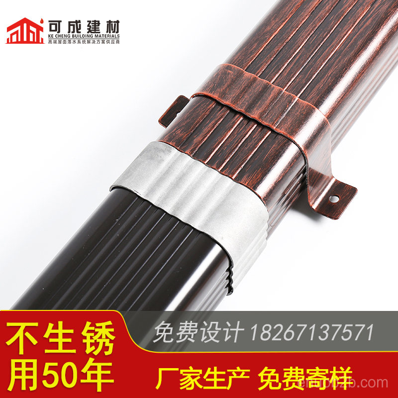 清镇市别墅铝合金檐沟 室外金属方形雨水管安装视频