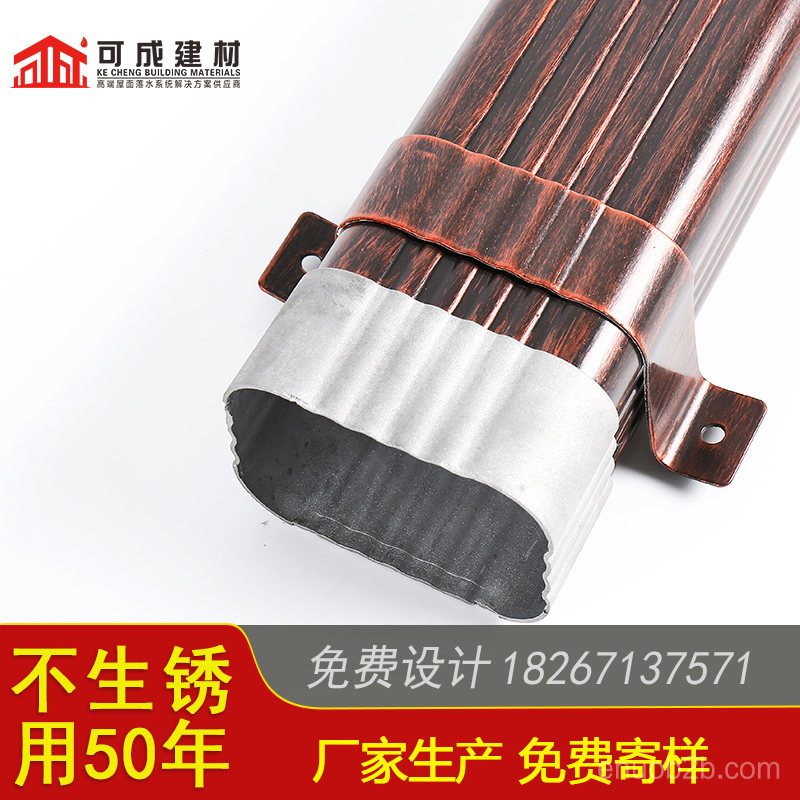 安顺市别墅铝合金檐沟 室外金属方形雨水管厂家批发