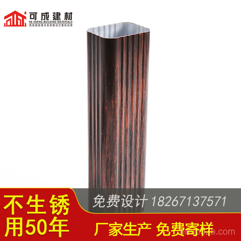 赤水市别墅铝合金檐沟 室外金属方形雨水管安装方法
