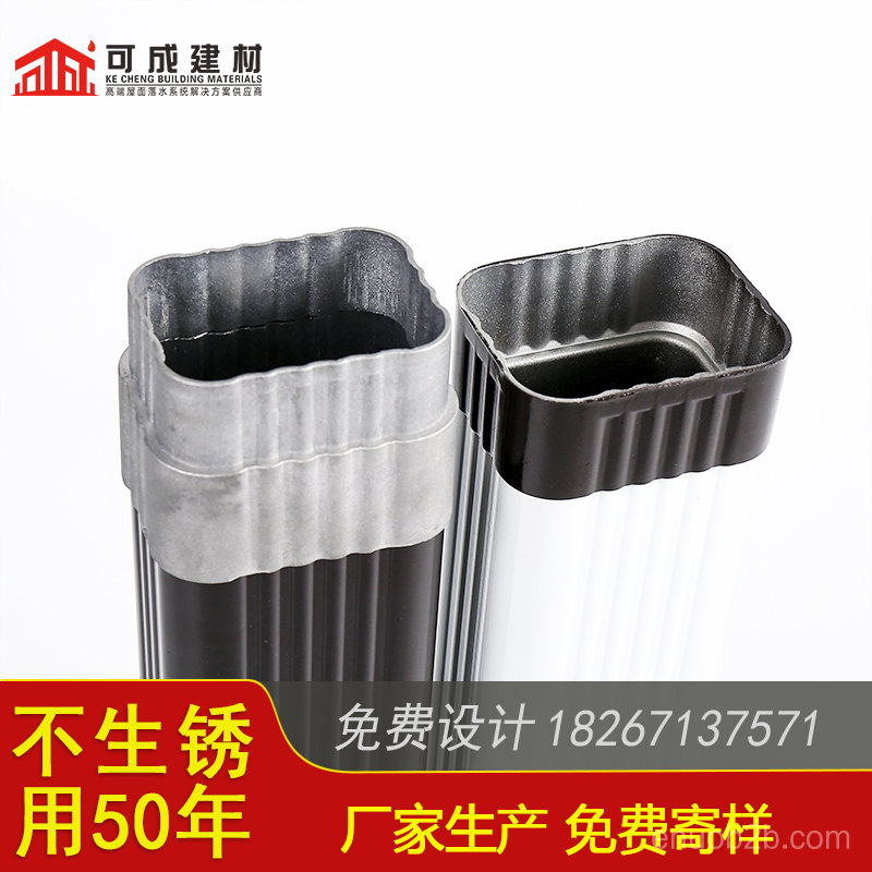 盘州市别墅铝合金檐沟 室外金属方形雨水管联系电话