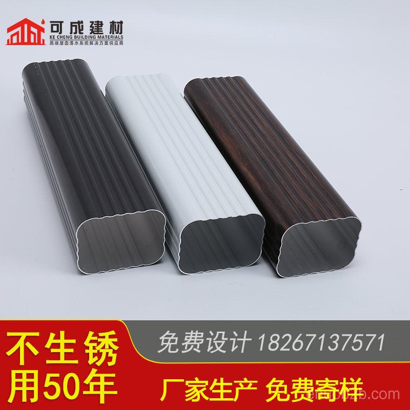 凯里市别墅铝合金檐沟 室外金属方形雨水管实力厂家