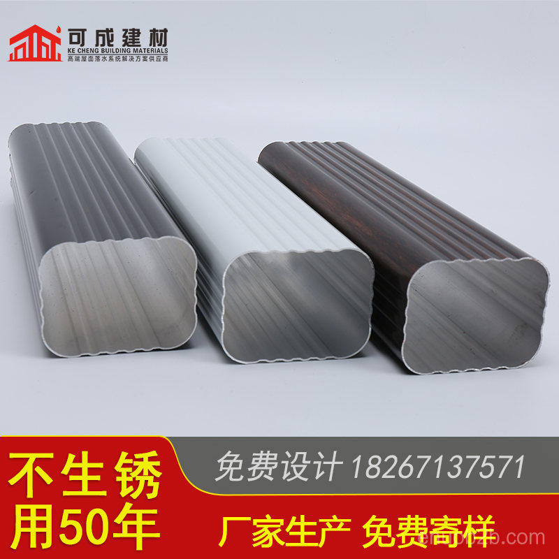 仁怀市别墅铝合金檐沟 室外金属方形雨水管计算方法