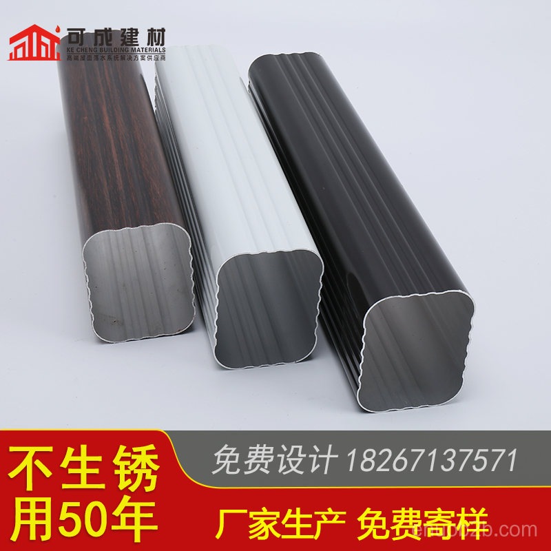 兴义市别墅铝合金檐沟 室外金属方形雨水管造型美观