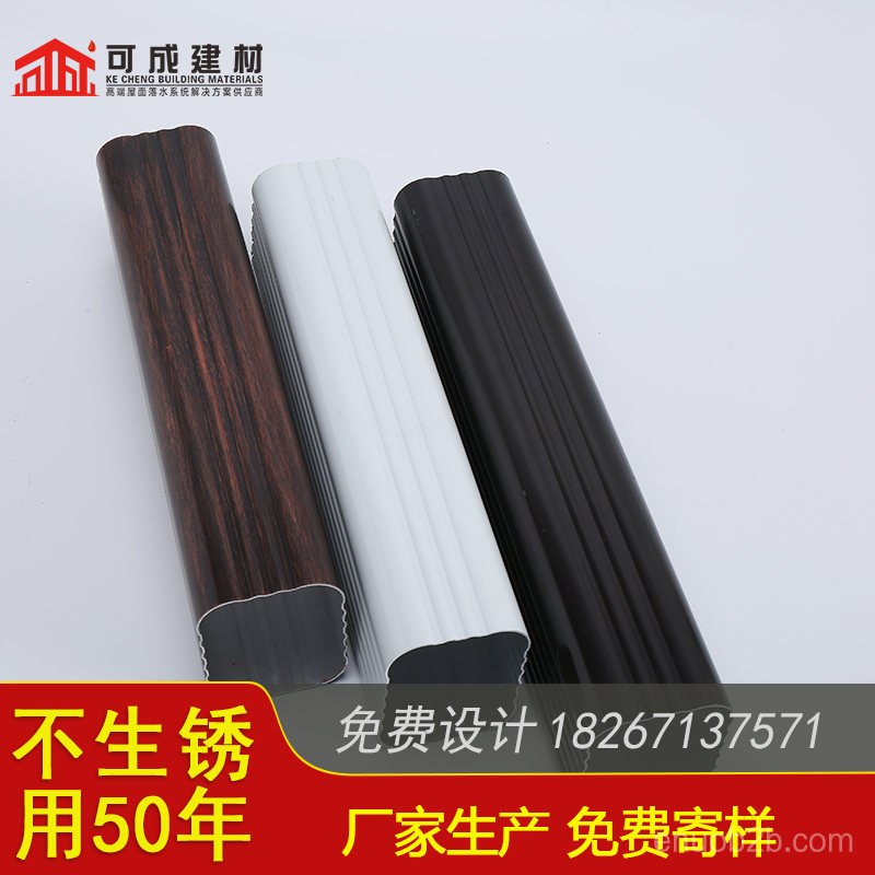 咸阳市别墅铝合金檐沟 室外金属方形雨水管设计合理